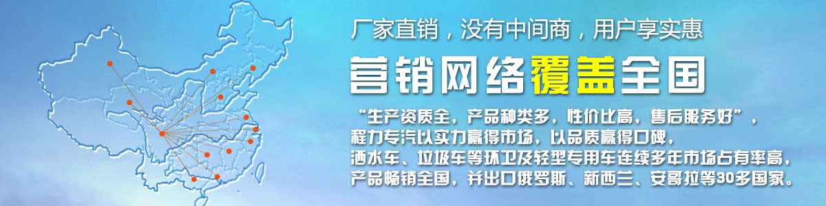 廠家直銷，沒有中間商