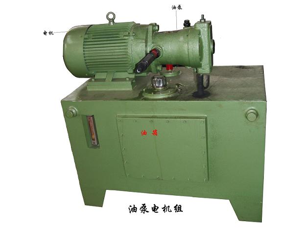 如果在沒有汽車動力的情況下，我們 是通過油泵電機組來提供動力來源